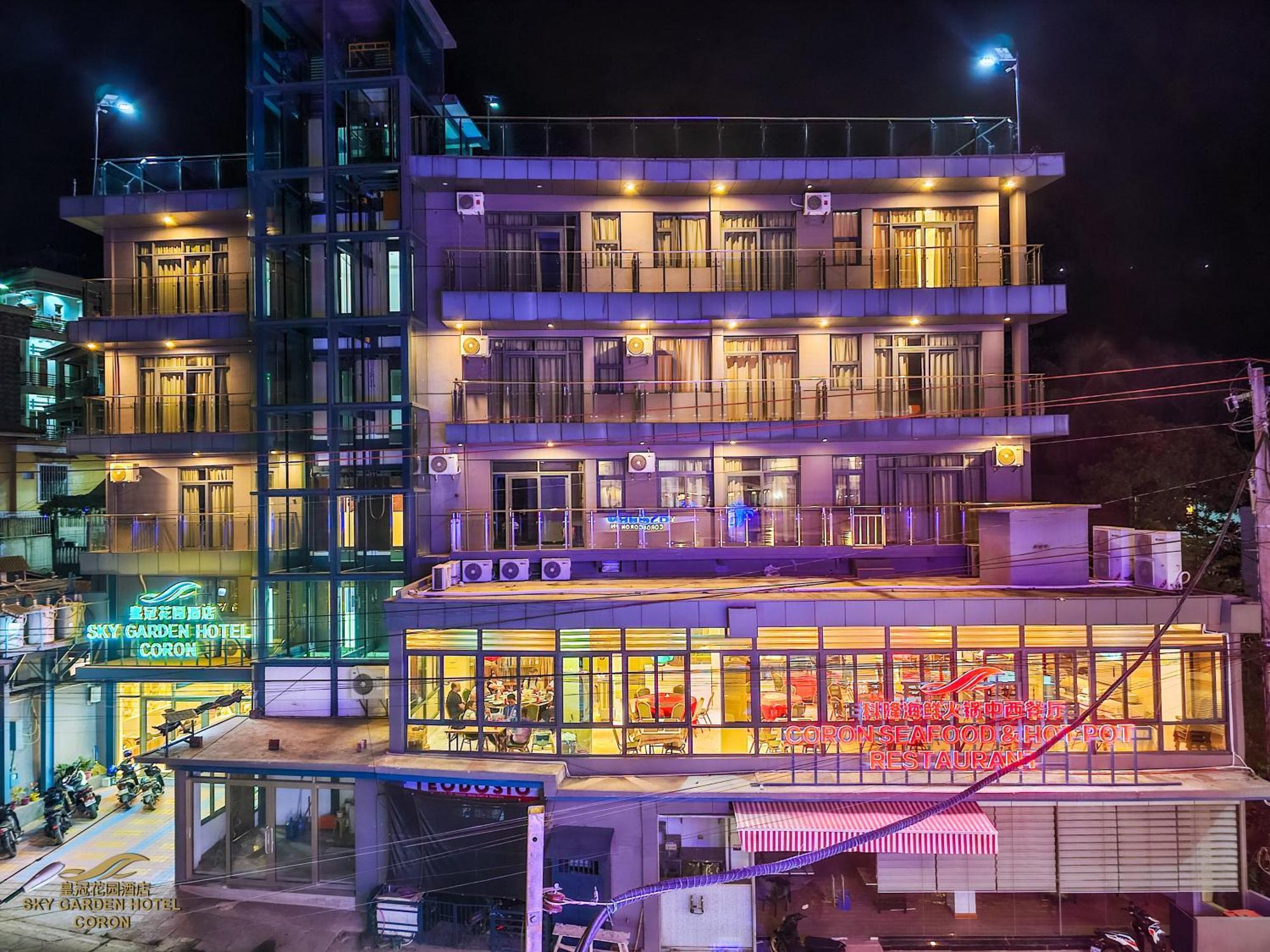Sky Garden Hotel Корон Екстериор снимка