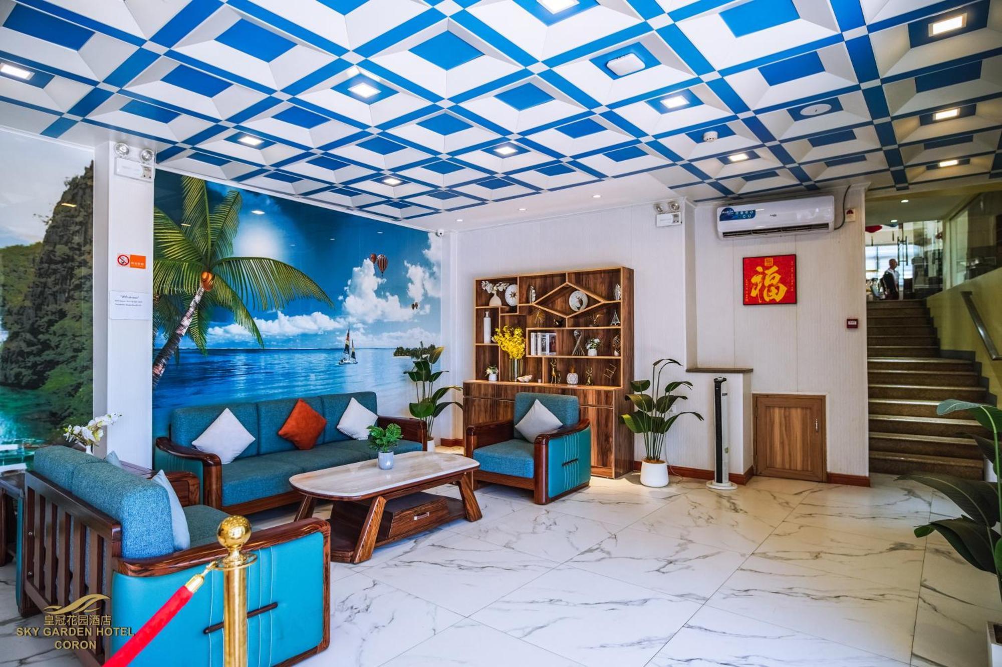 Sky Garden Hotel Корон Екстериор снимка