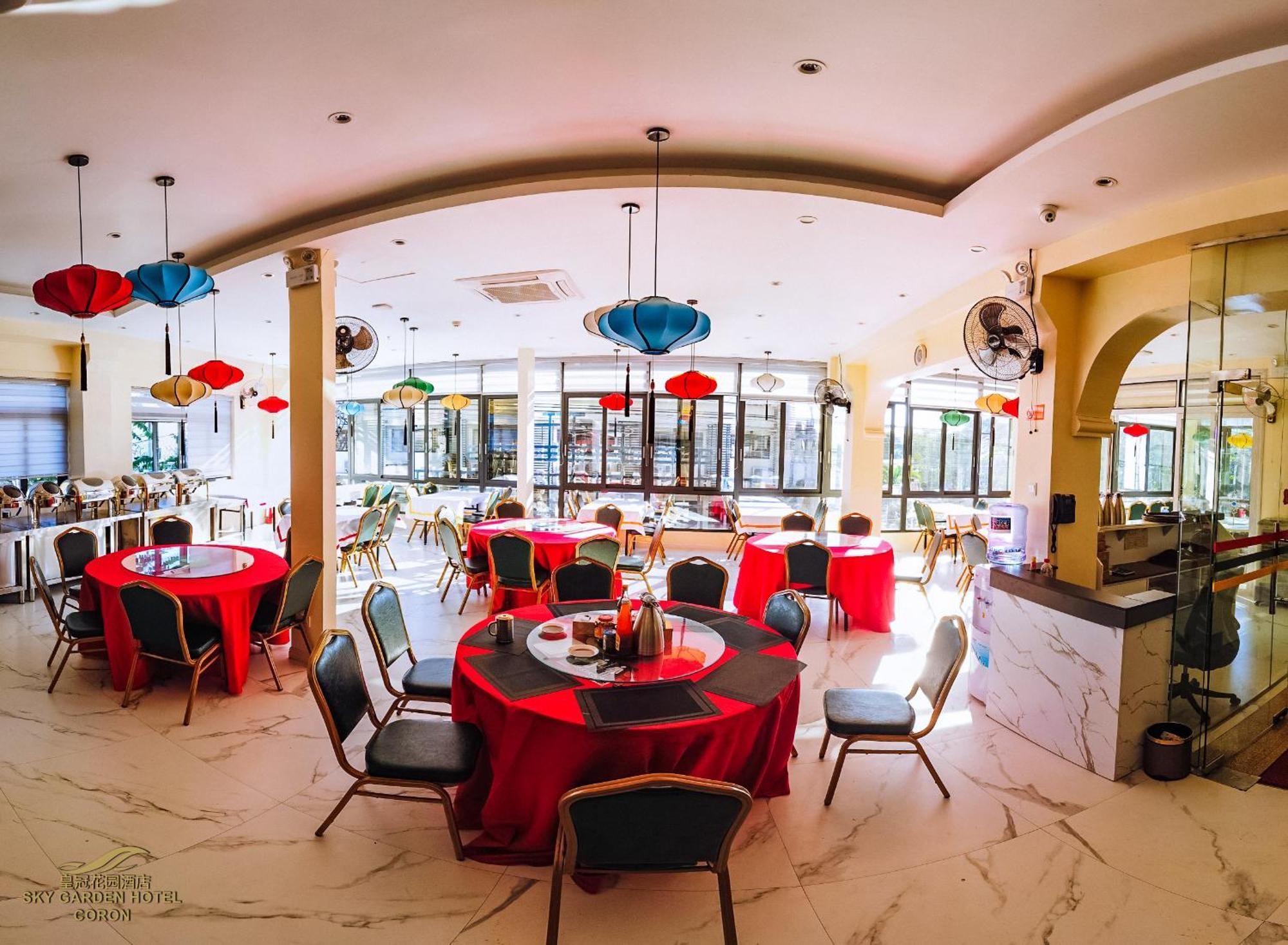 Sky Garden Hotel Корон Екстериор снимка